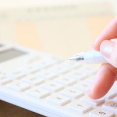 ぶっちゃけいくら使ってる？月々の活動費