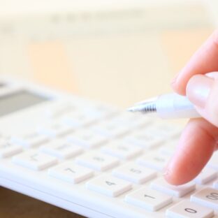 ぶっちゃけいくら使ってる？月々の活動費