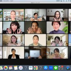 【説明会募集まであと1日！】起業塾に入って良かったと思ったこと５選♡