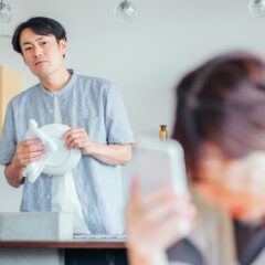 旦那様の理解が得られていない方はお断りをさせていただきます。