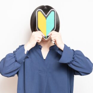 ハンドメイド販売初心者ですが、ついていけますか?