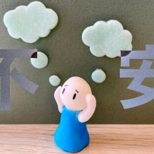若くないのですが、こんな年齢でも大丈夫でしょうか?