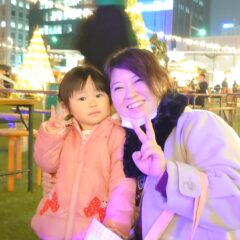 2023年、年女(笑)あけましておめでとうございます。