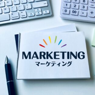 スクールではどんな販売方法を教えてもらえるのですか?