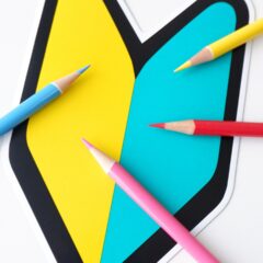 ハンドメイド販売攻略スクールは経験者向けですか？