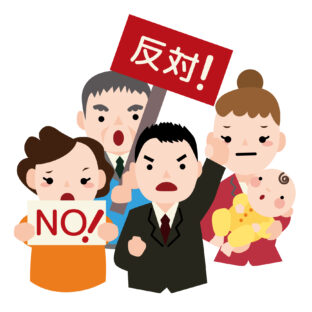 家族から反対されています。スクール入塾はやめた方がいいでしょうか?