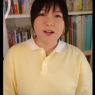 学び方の基本~5ステップ