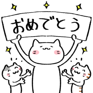 会社員&フォロワー100人以下でも初めてのネット販売で5万円達成できた秘訣とは?