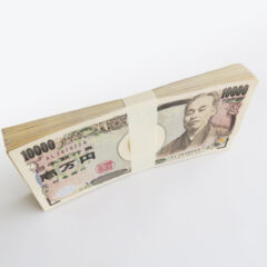 高額商品が無い人は作家やめろ