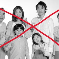 【家族のため】という口癖は、今日で終わりにしませんか？