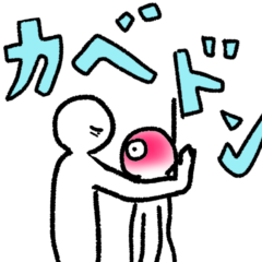 説明会に参加したら個別コンサルは絶対に受けないといけませんか？
