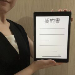 スクールの説明会って勧誘されませんか？